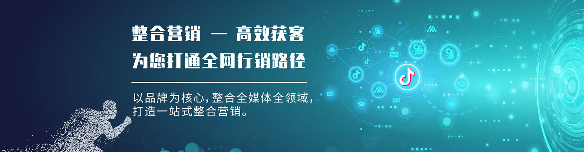 崇左朋友圈信息流